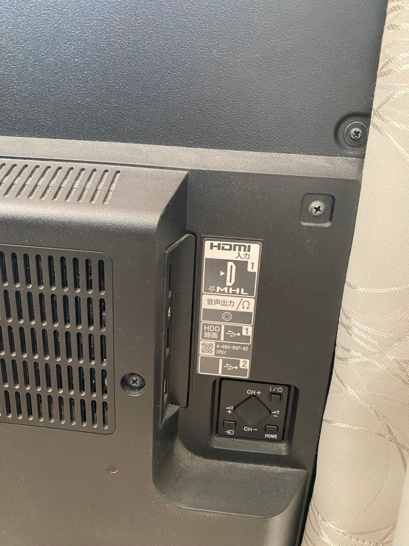 SONY KDL-32W700B 液晶テレビ 32インチ