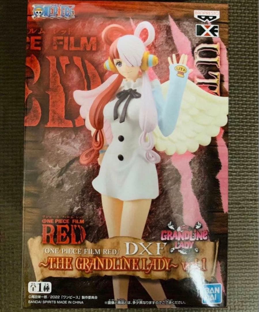 新品一番くじ 進撃の巨人 壁の外の世界 ラストワン賞 エレン特典付フィギュア