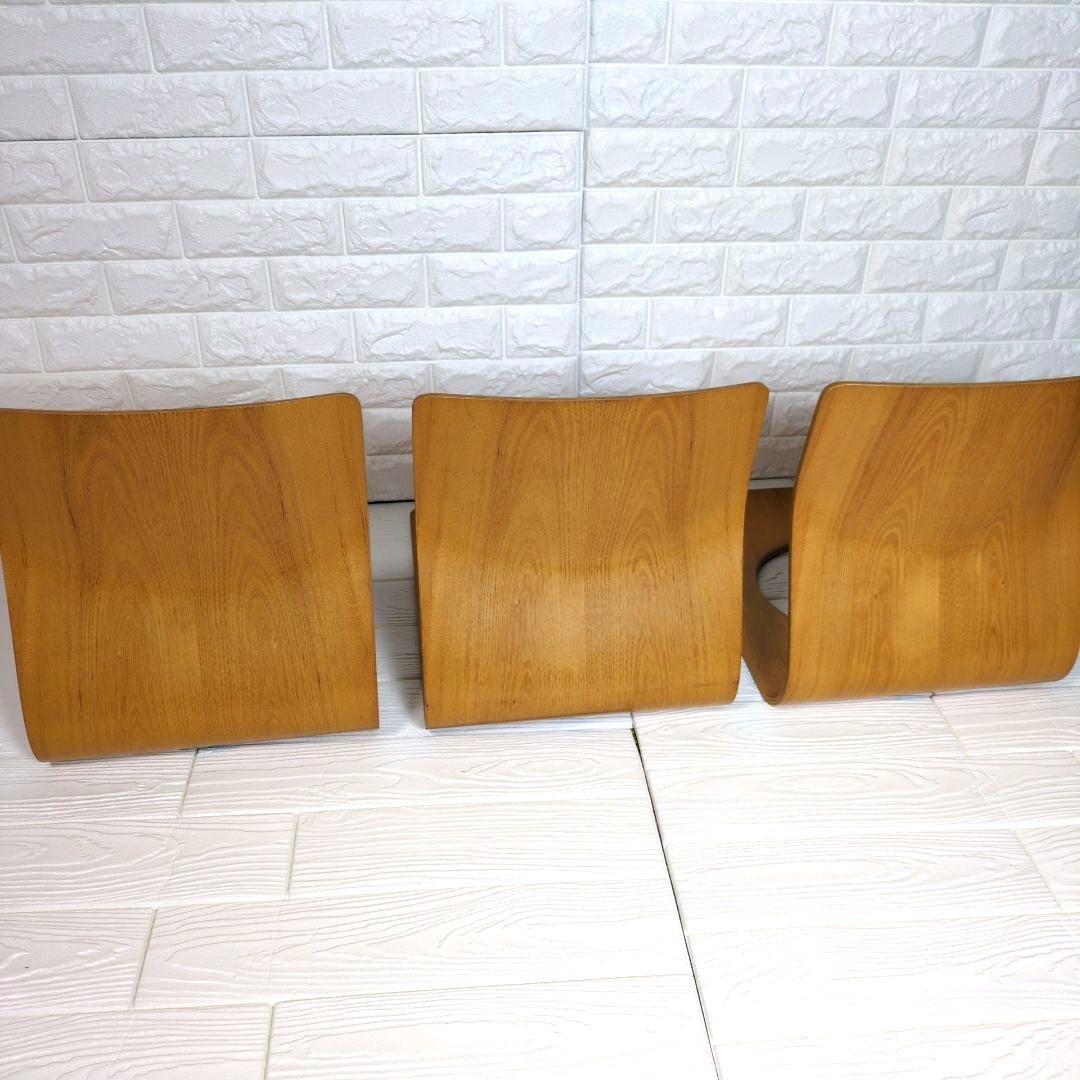 ◎美品◎　天童木工　曲げ椅子　座椅子　3脚セット