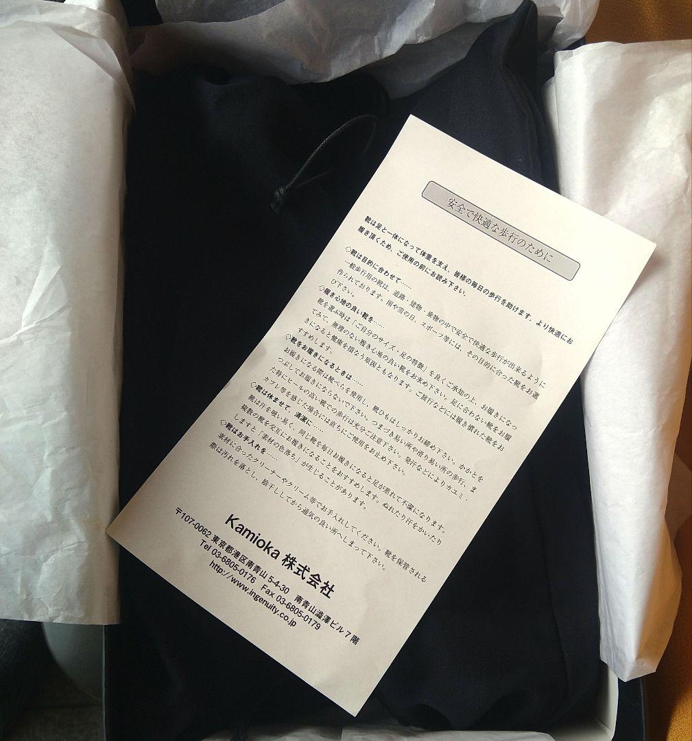 【未使用品】神匠(シンショウ) ライトブラウン レザー ウィングチップシューズ