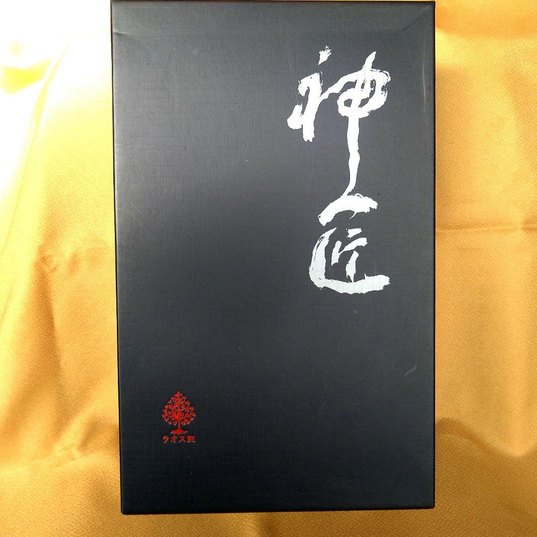 【未使用品】神匠(シンショウ) ライトブラウン レザー ウィングチップシューズ