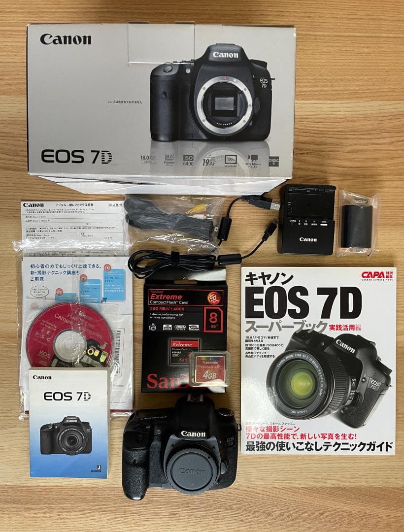 Canon EOS 7D ボディ本体 + 付属品・解説本付き