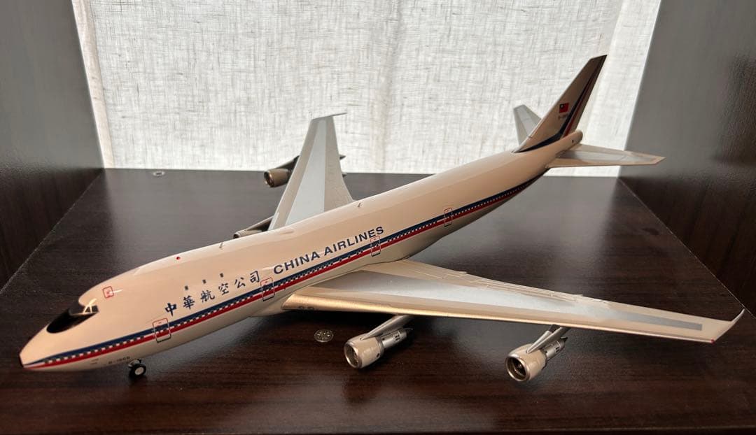 チャイナエアライン 747-100 1/200 アルバトロス 中華航空