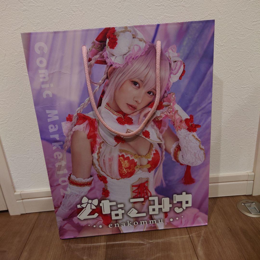 えなこみゅ 『えなこりんセット』 コミケ c102 サインあり