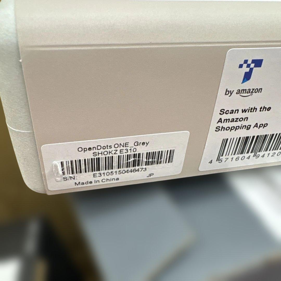 509679 新品未開封　SHOKZ OPENDOTS ONE グレー