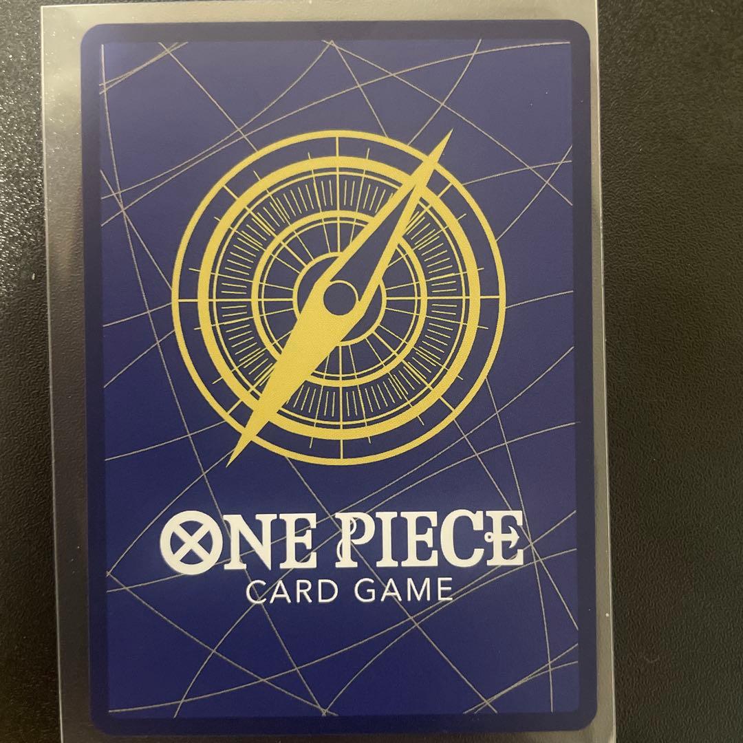 ワンピース　カードゲーム ポートガス・Dエース