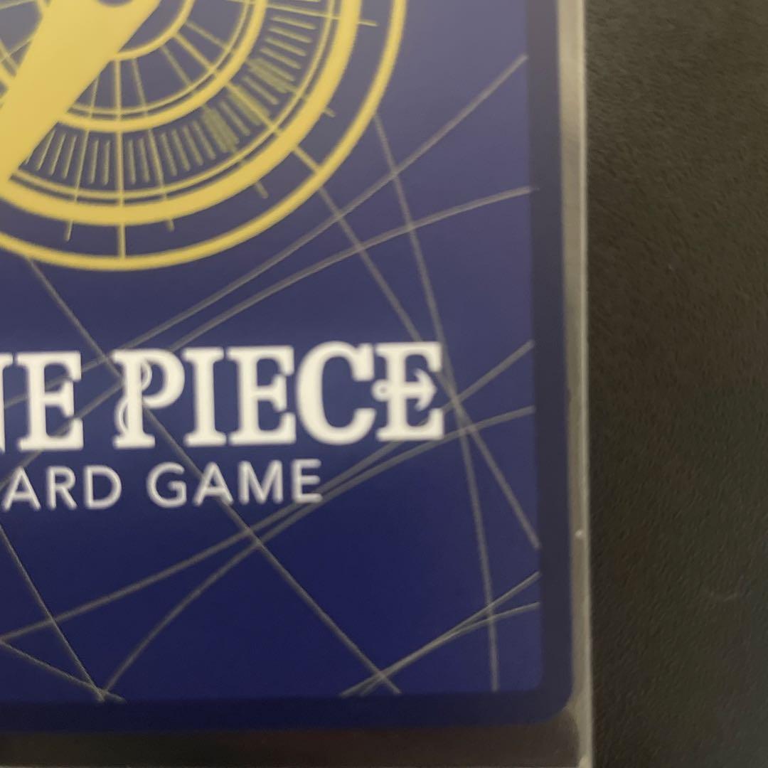 ワンピース　カードゲーム ポートガス・Dエース