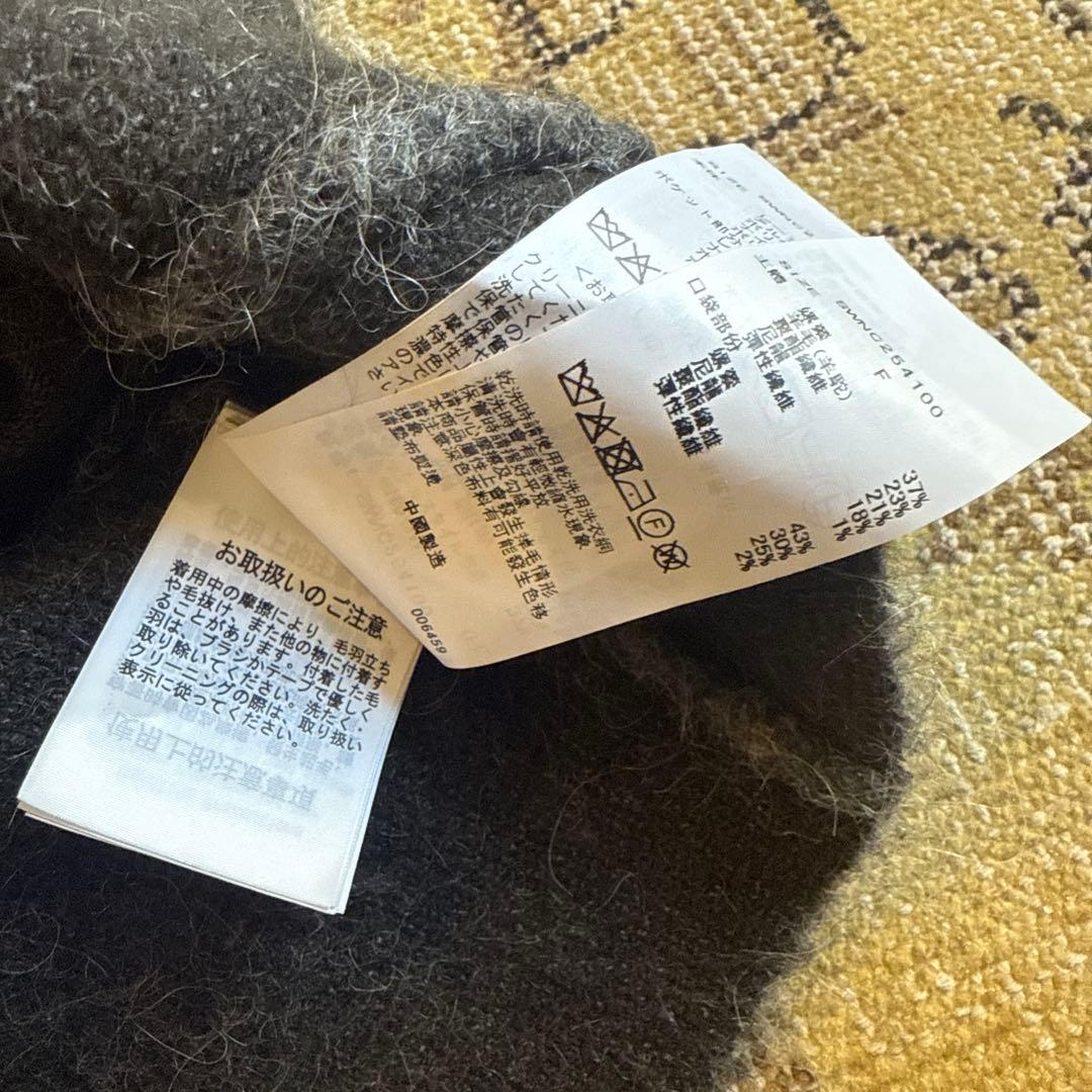 スナイデル　今季アルパカシャギーニットコート　新品