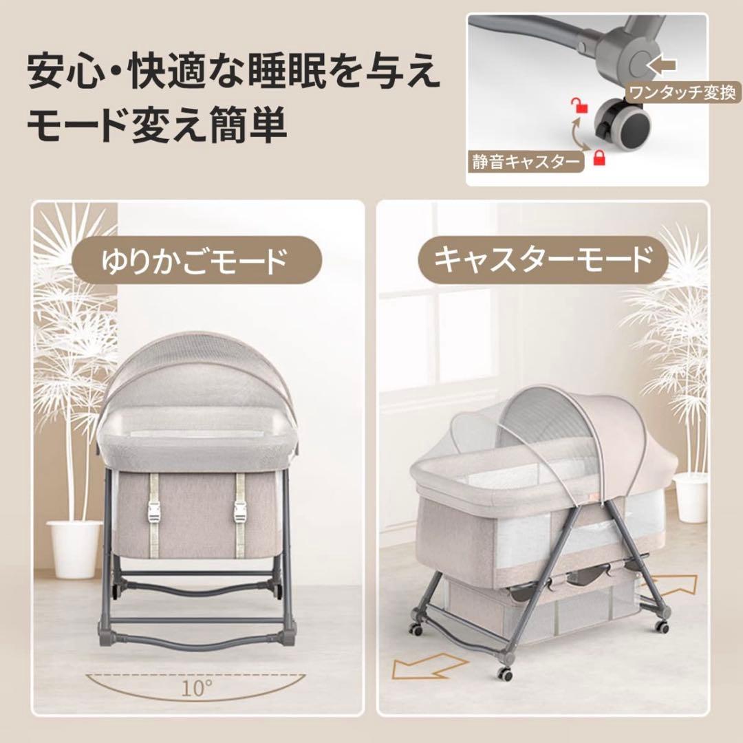 極美品ベビーベッド/折りたたみ/防水シーツつき/キャスター/ベージュ/吐き戻し