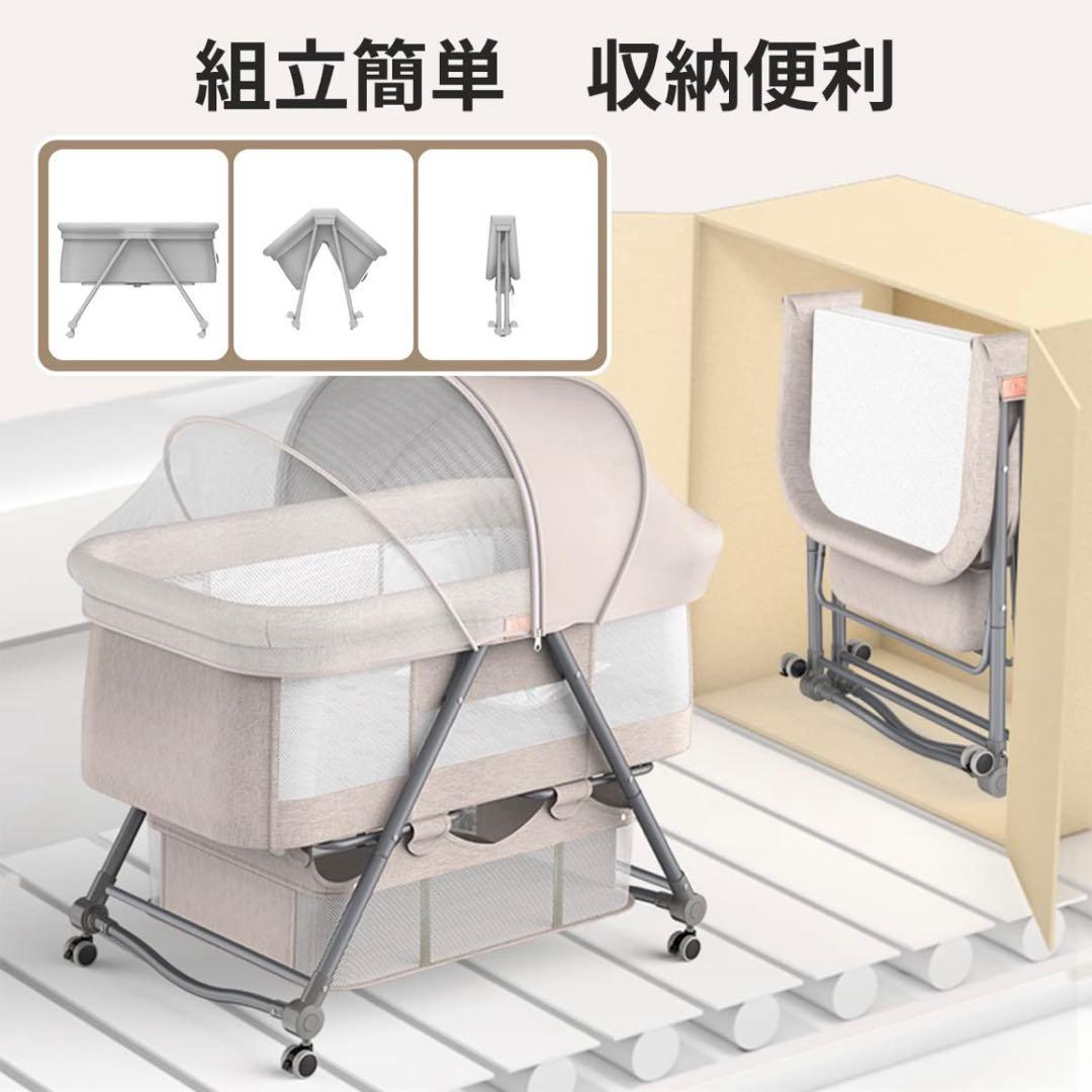 極美品ベビーベッド/折りたたみ/防水シーツつき/キャスター/ベージュ/吐き戻し