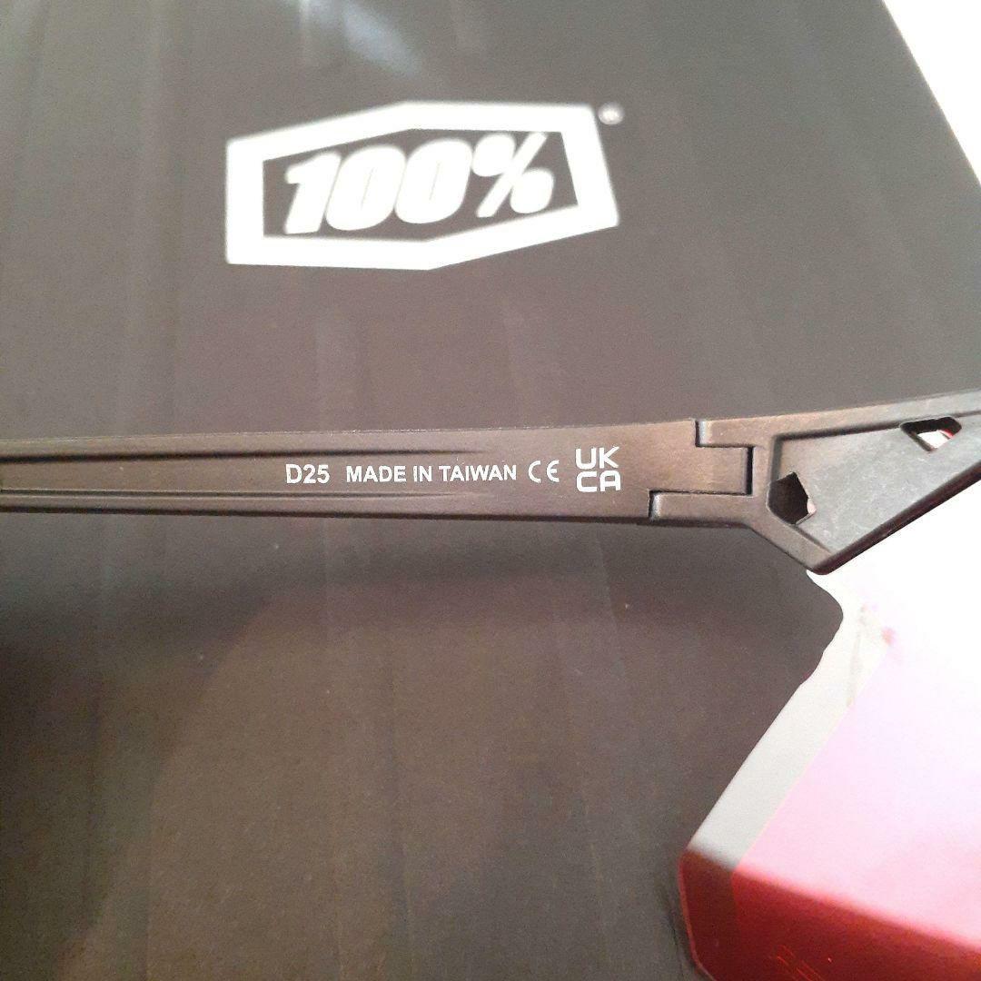 あんちゃん 100% Hypercraft ブラック レッド