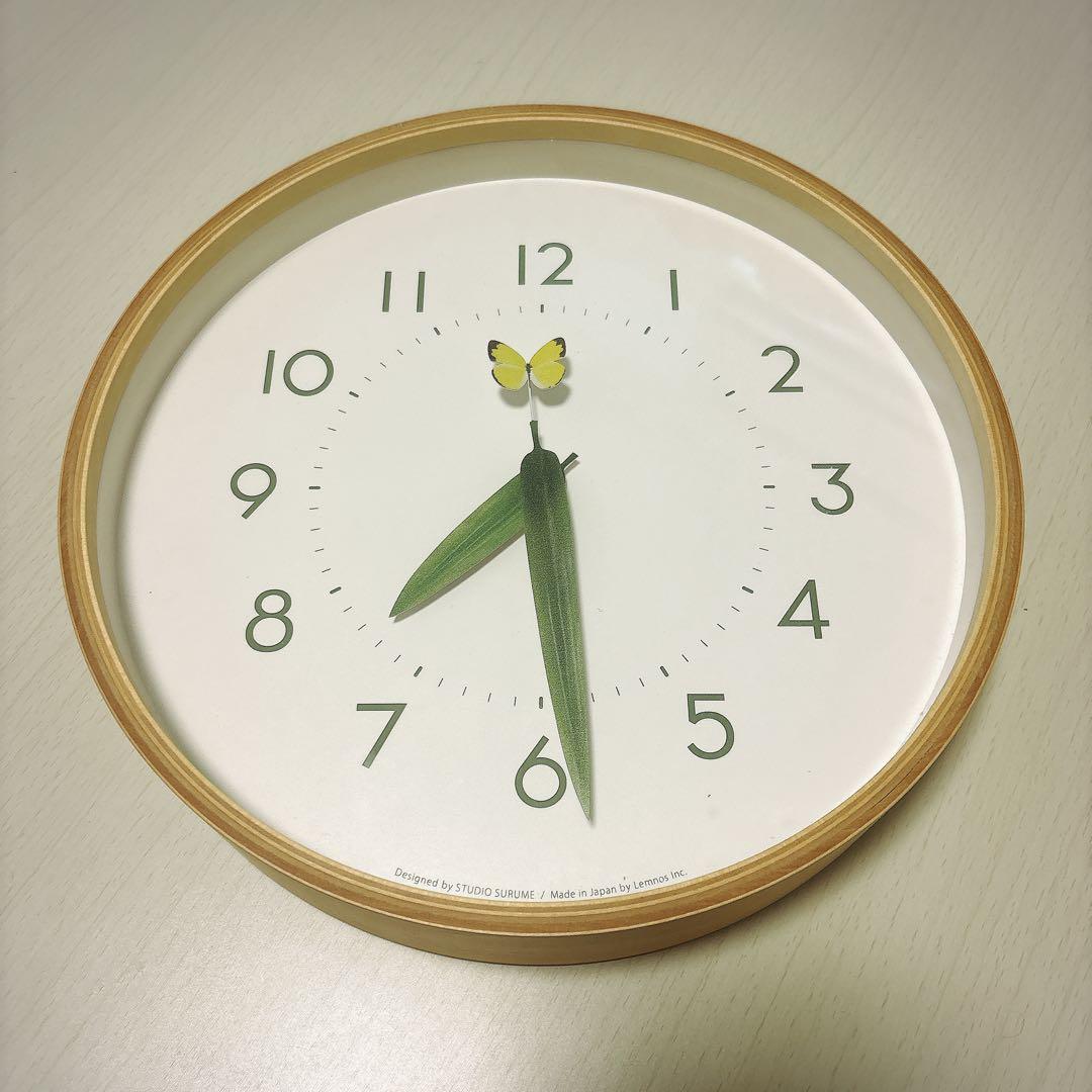 とまり木の時計　蝶々　ちょうちょ　可愛い　かわいい　掛け時計