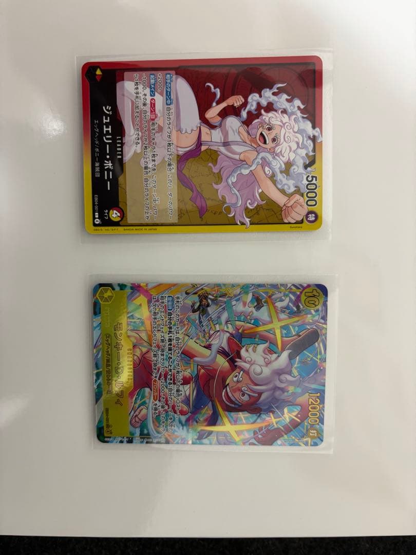 ワンピース カードゲーム ONE PIECE