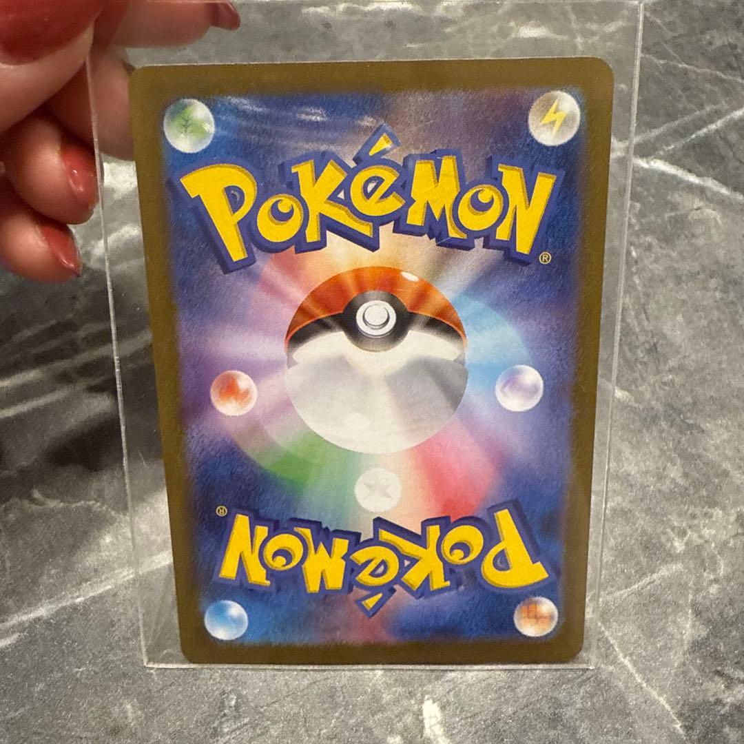 た*し様 レシラムex BWR SV11W ホワイトフレア 174/086