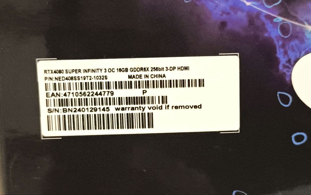 グラフィックボード・グラボ・ビデオカード [orange] GEFORCE RTX 4080 SUPER 16GB