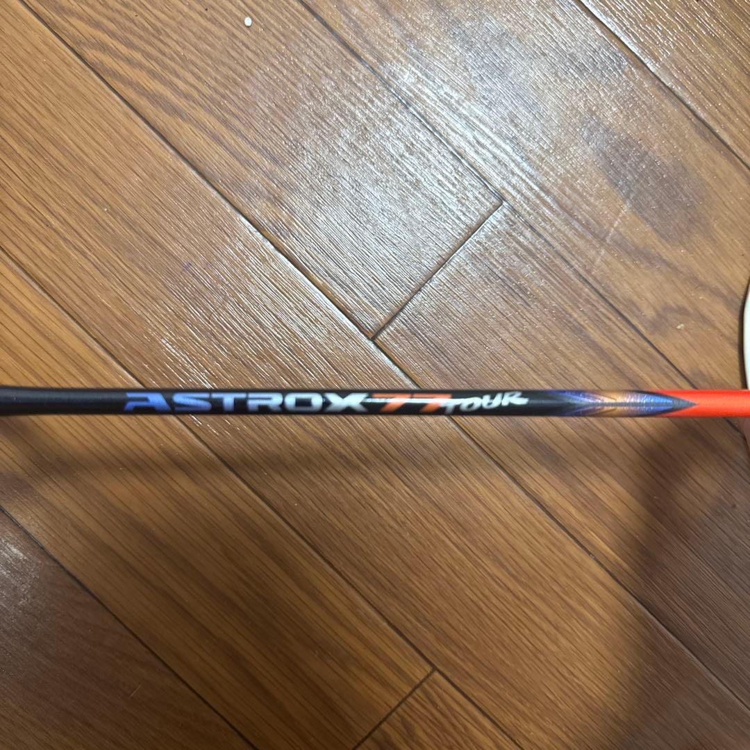 アストロクス77ツアー 4U5G