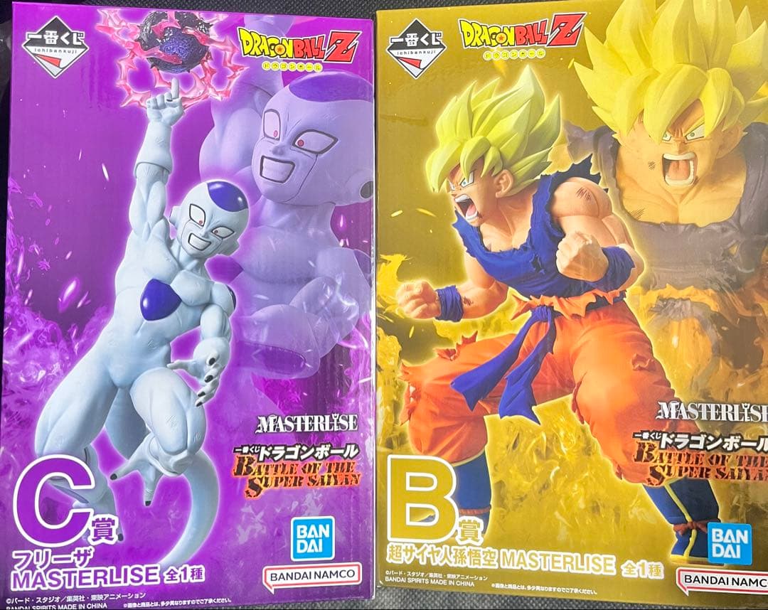 ドラゴンボール　一番くじ　バトルオブザスーパーサイヤン　B賞 C賞　2体セット