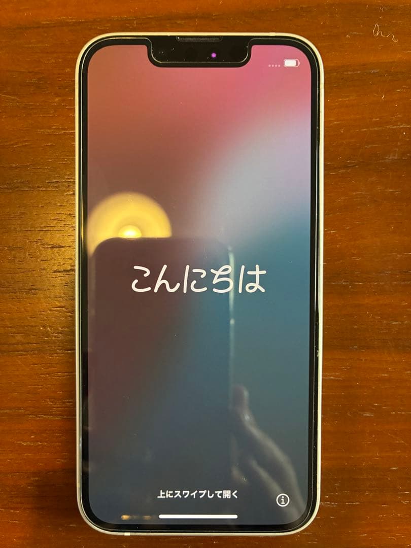 iPhone13ミニ ホワイト　128GB バッテリー最大容量85%