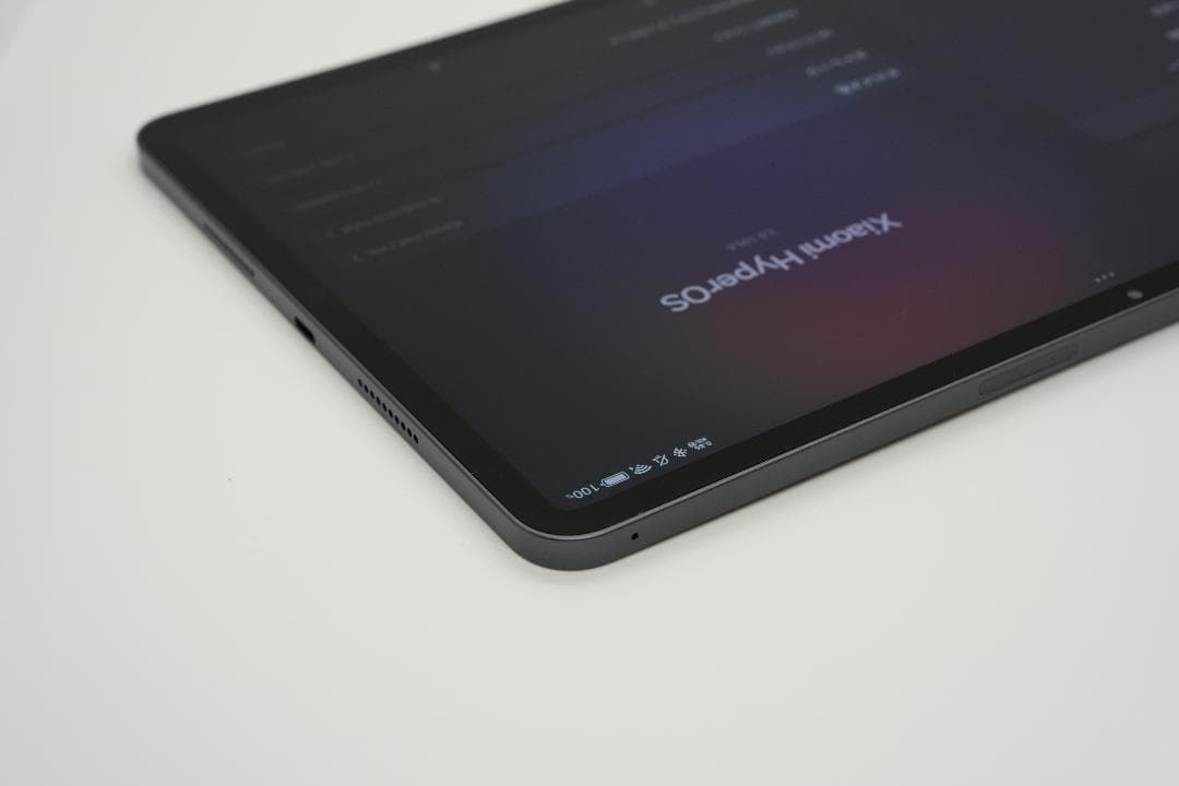 Xiaomi Pad 7 Pro Matte Glass Version ペン付