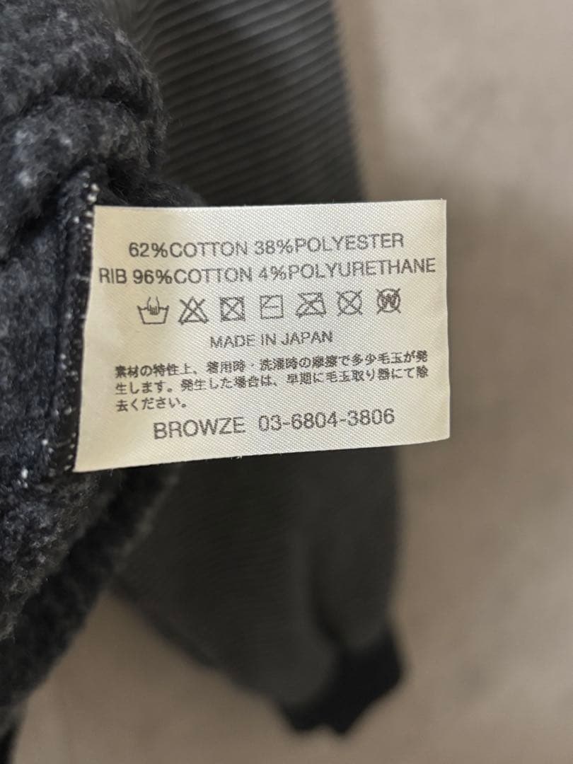 エンノイ　ボーダークルーネックスウェット