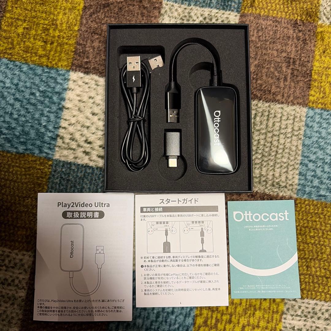 カーオーディオ Ottocast Play2Video Ultra