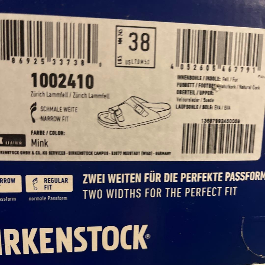 BIRKENSTOCK アリゾナ シアリング スエードレザー ミンク 38