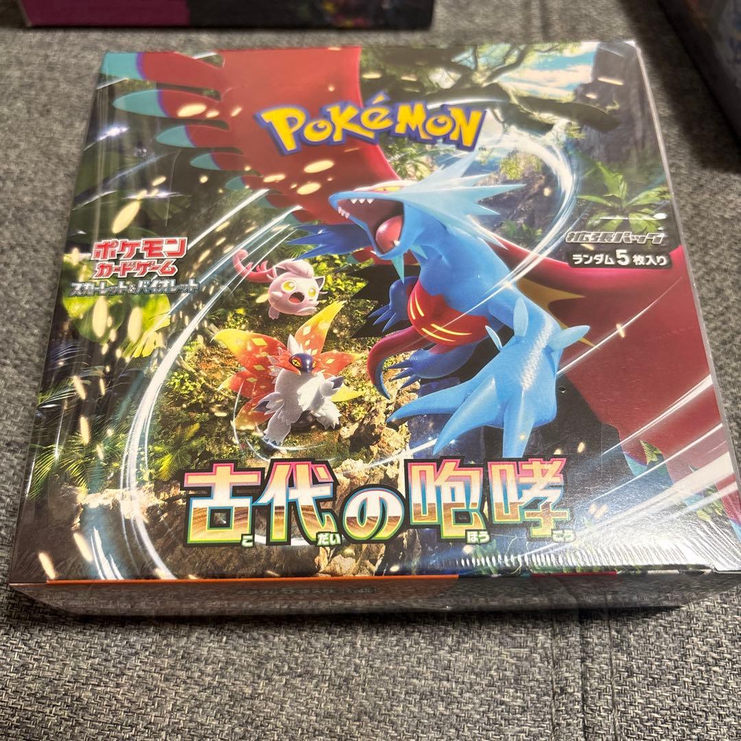 ポケモンカードゲーム シュリンク付き未開封box 4個セット