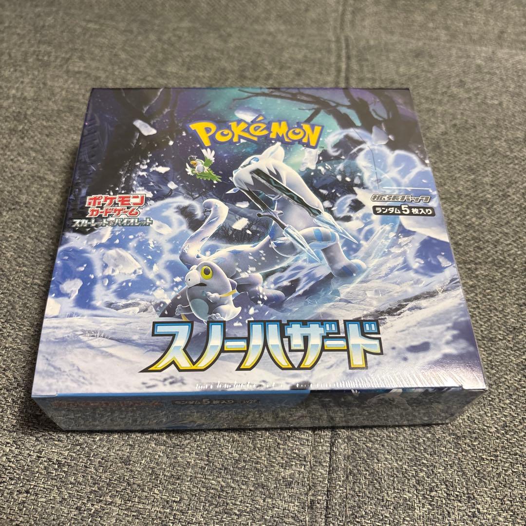ポケモンカードゲーム シュリンク付き未開封box 4個セット