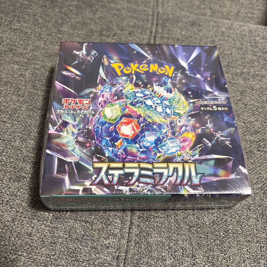 ポケモンカードゲーム シュリンク付き未開封box 4個セット