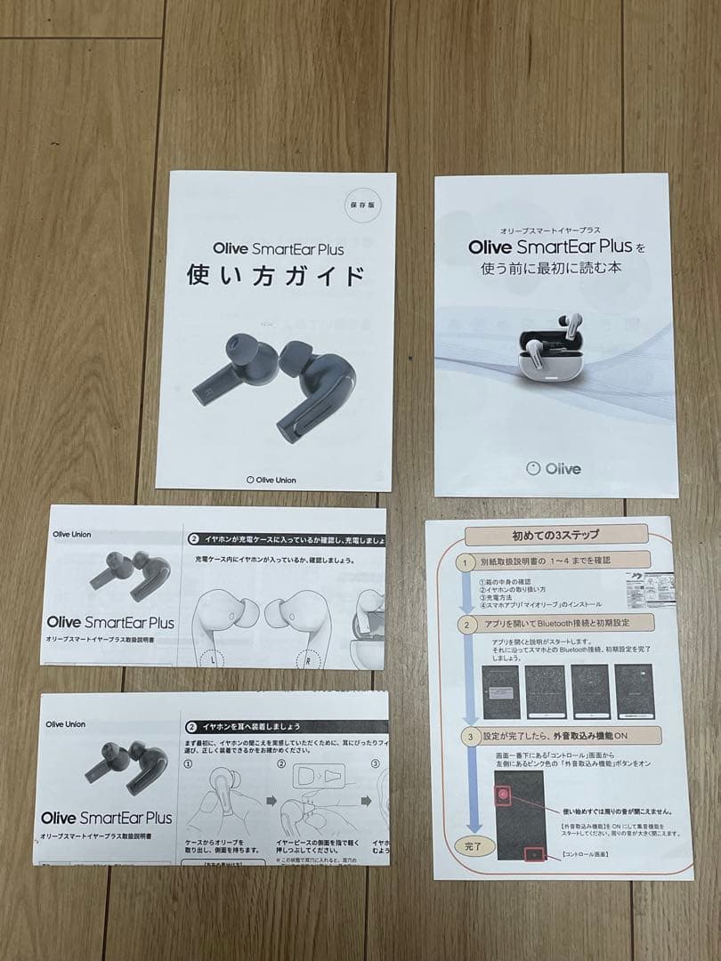 Olive SmartEar Plus ワイヤレスイヤフォン