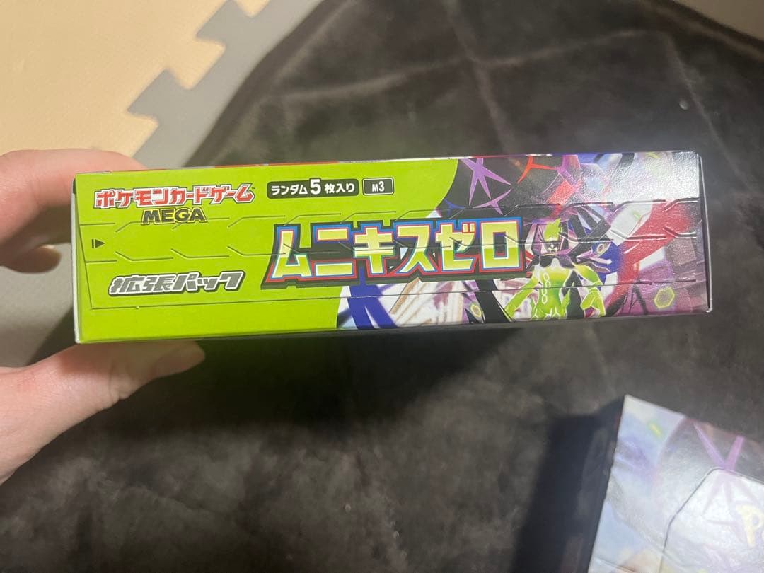 ポケモンカードゲーム ムニキスゼロ 新品未使用　2 ボックス