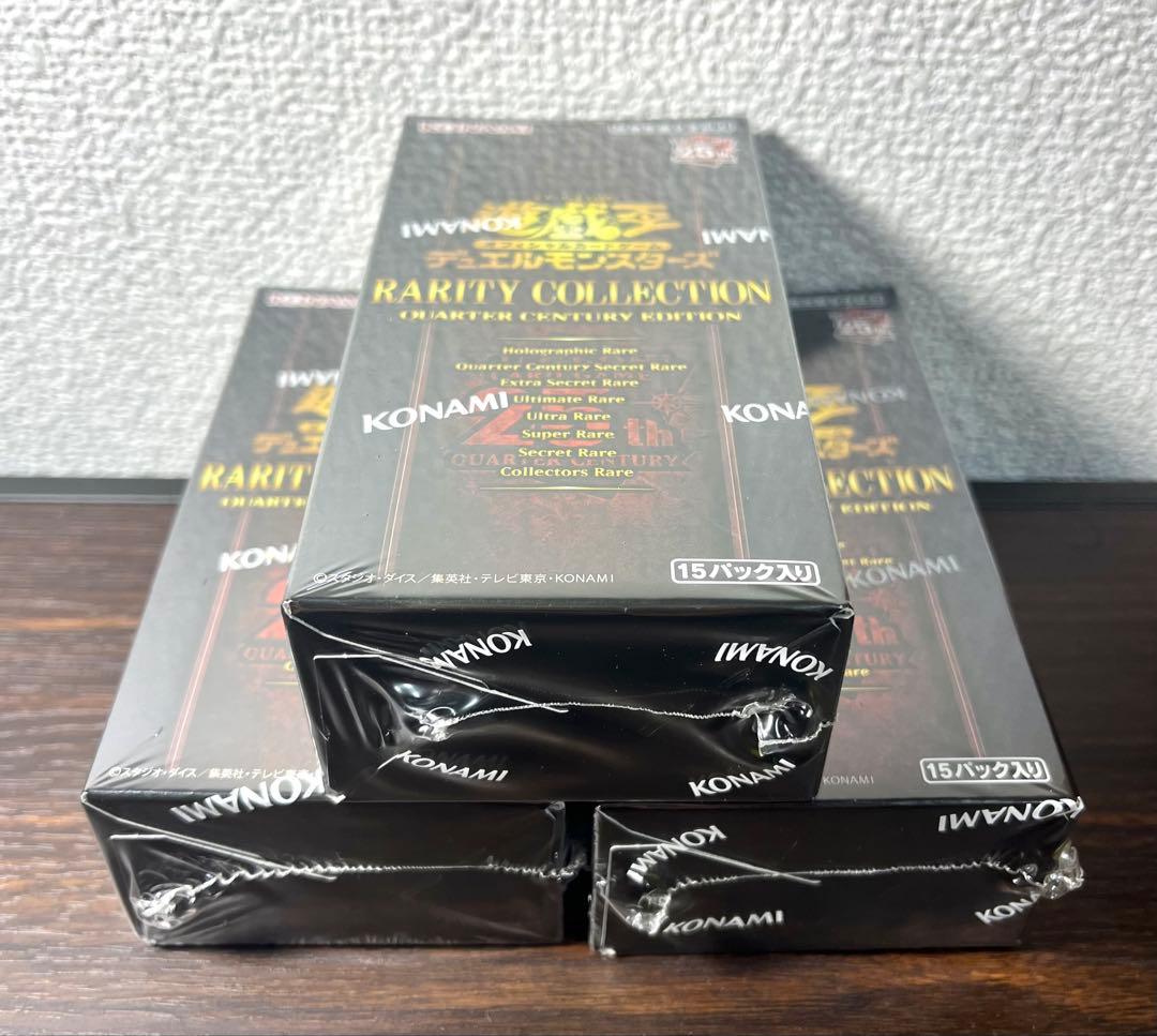 遊戯王 レアリティコレクション 25th レアコレ 3BOX シュリンク 新品