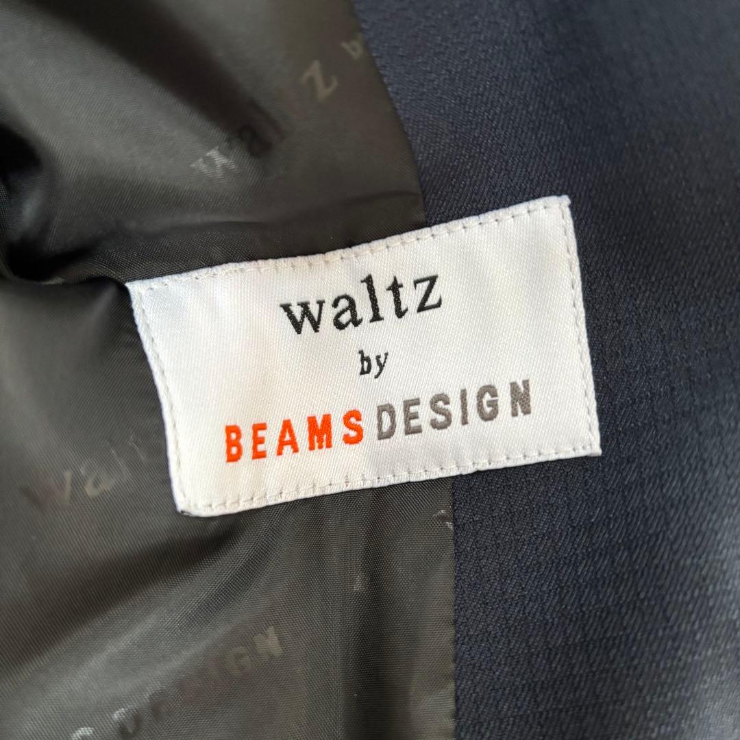 【美品】waltz by BEAMS DESIGN フォーマルスーツ 120