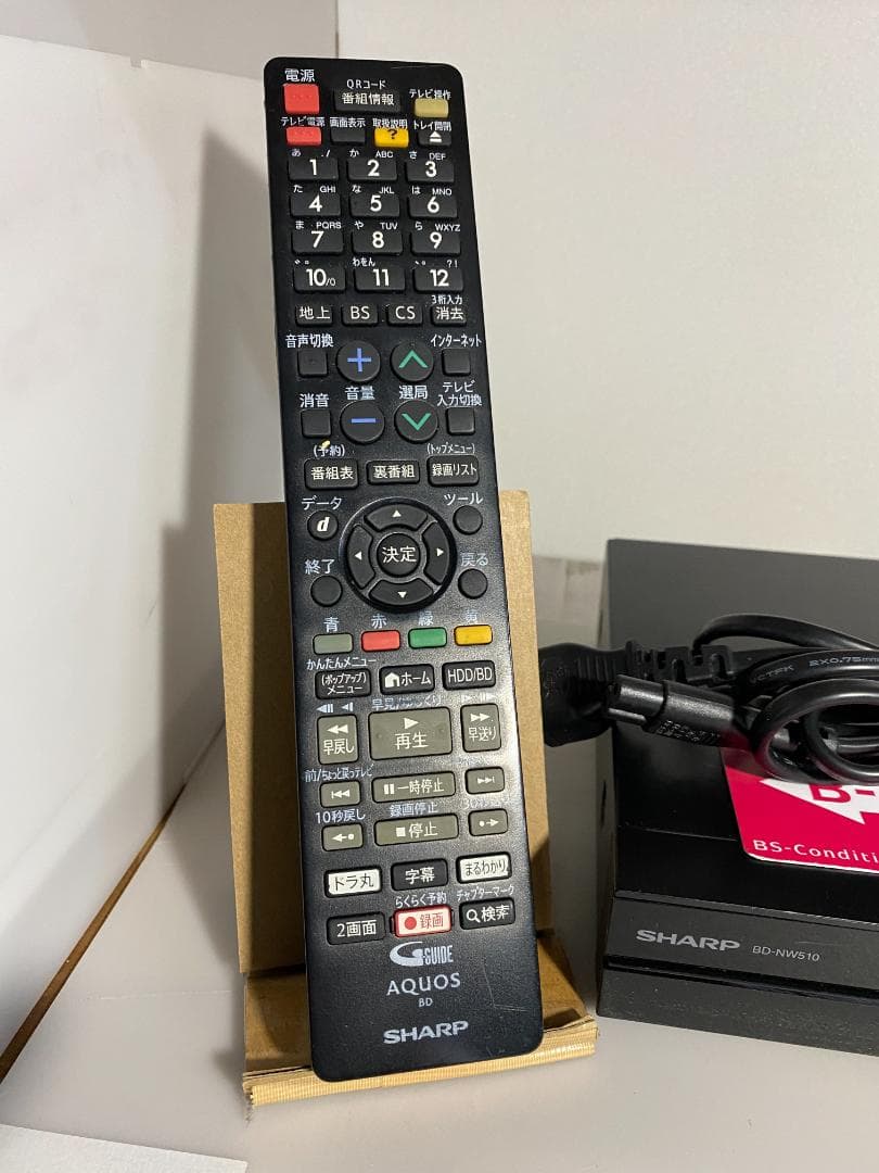 タイムセール中 SHARP　BD-ＮW510　17年製 容量アップHDD：1TB