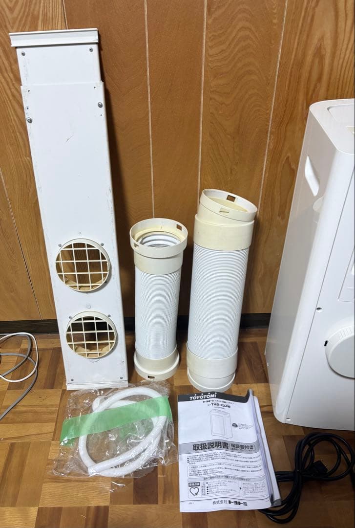 あ*こ様 美品　トヨトミ TAD-22JW 2019年製 スポット冷暖エアコン