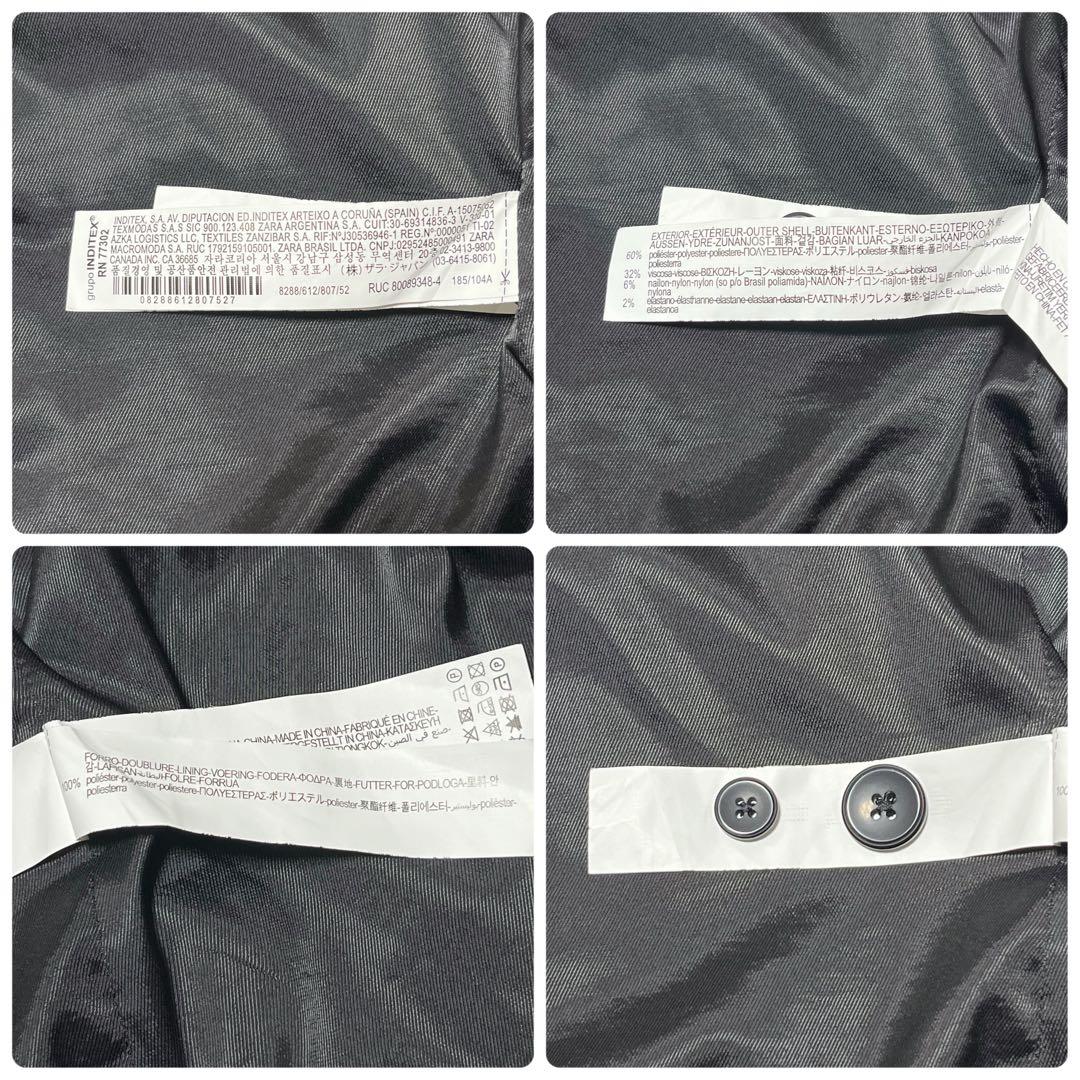 ⭐︎美品⭐︎ZARA セットアップ スーツ ビジネス カジュアル 2ボタン 裾ダブル