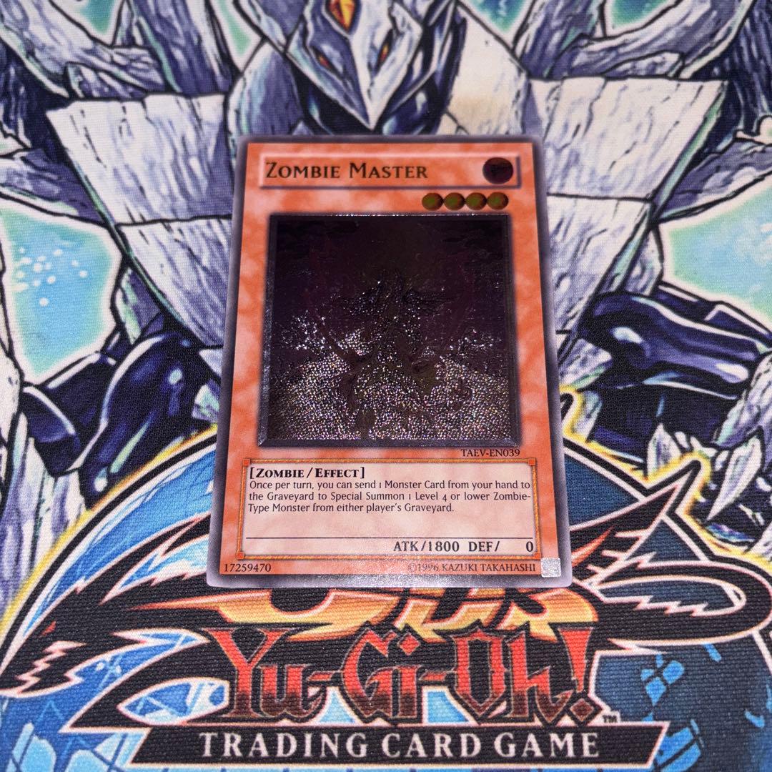 北米版 ゾンビマスター レリーフ 深掘り個体 遊戯王 海外 英語 米