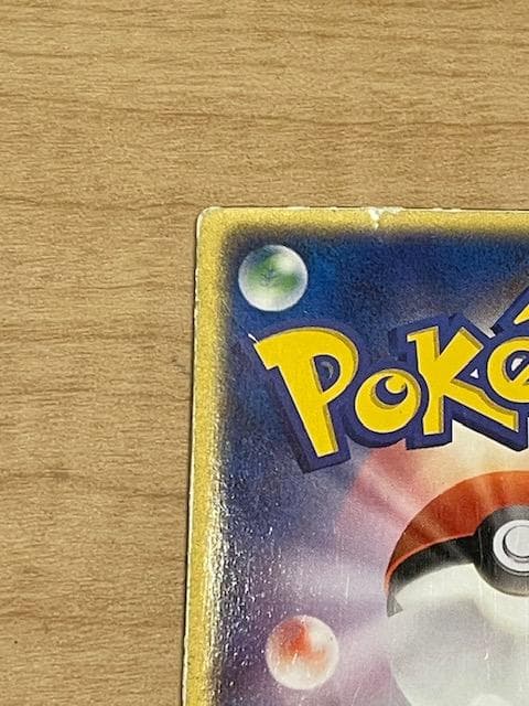 裂空のデオキシス 映画記念　3Dカード