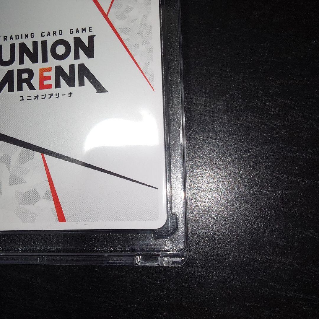 y*i様 ToLOVEる　ユニオンアリーナ　ナナアクションポイント　AP