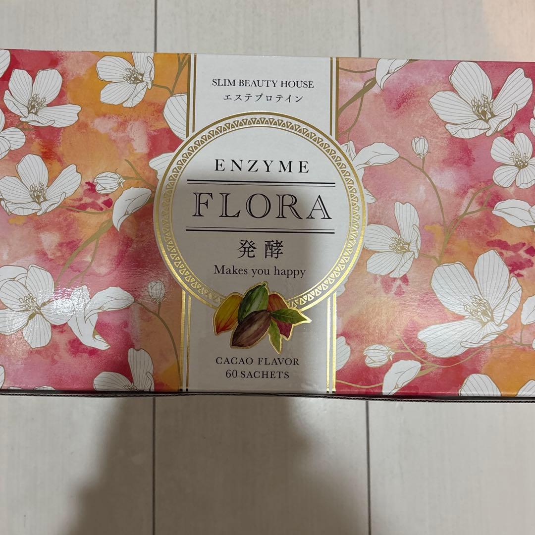 【即購入可】新品・未開封　スリムビューティハウス　エンザイムフローラ(60袋)