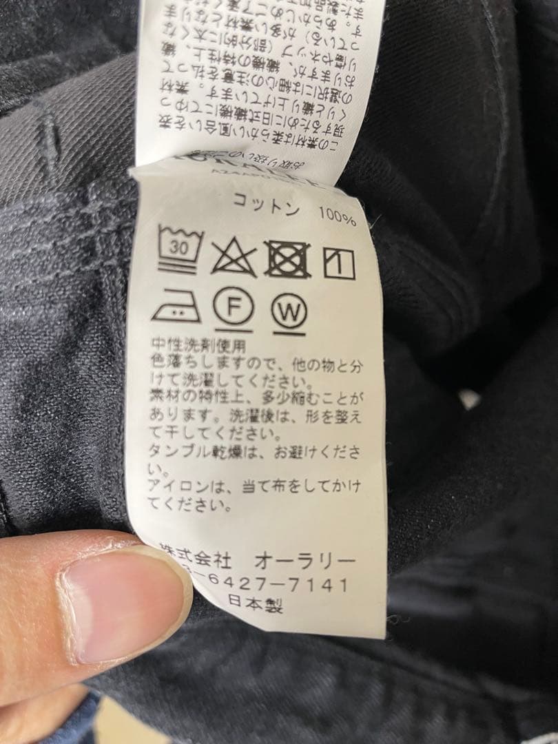 パンツ SELVEDGE FADED HEAVY DENIM PAINTER PANTS