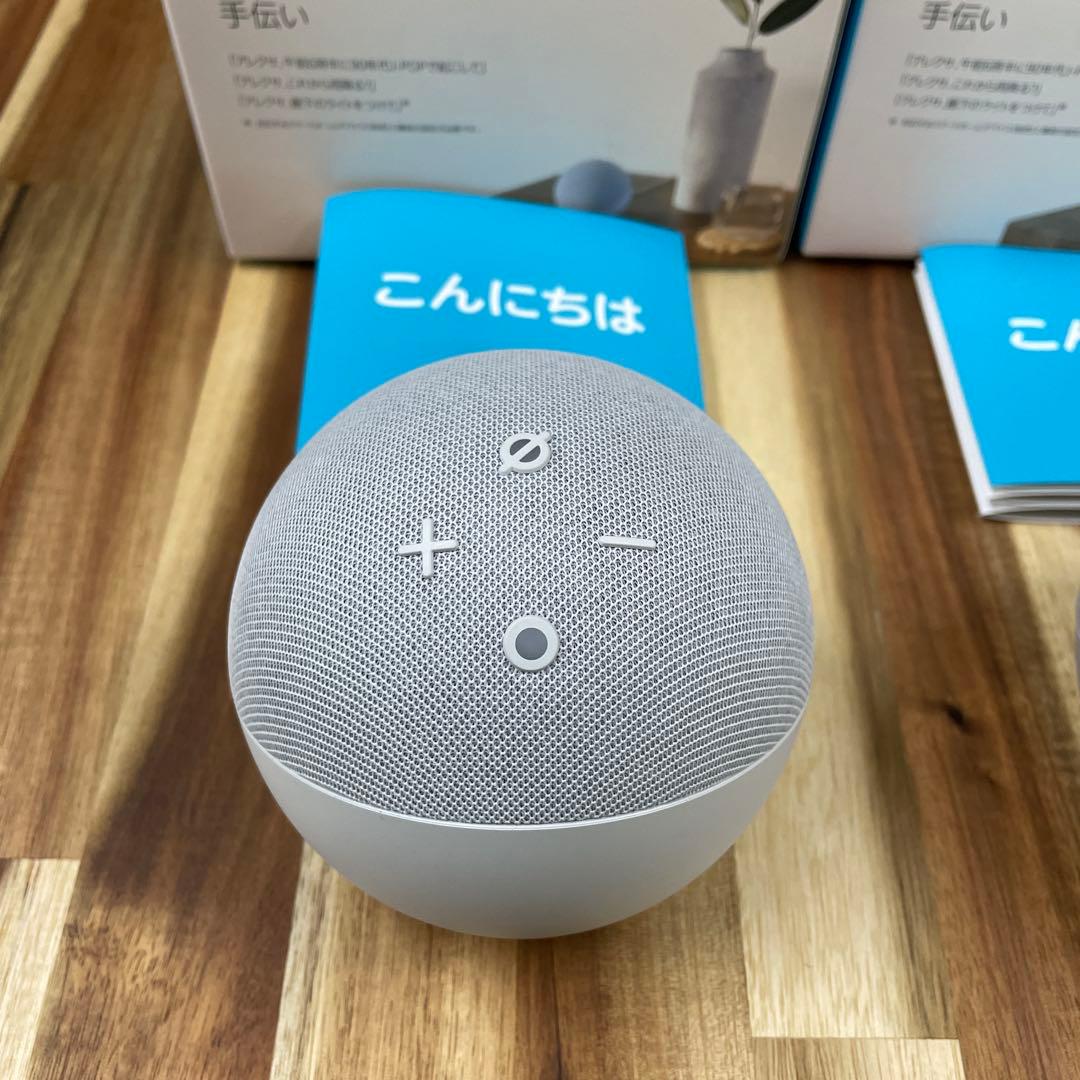 Echo Dot （第５世代）2個セット ホワイト