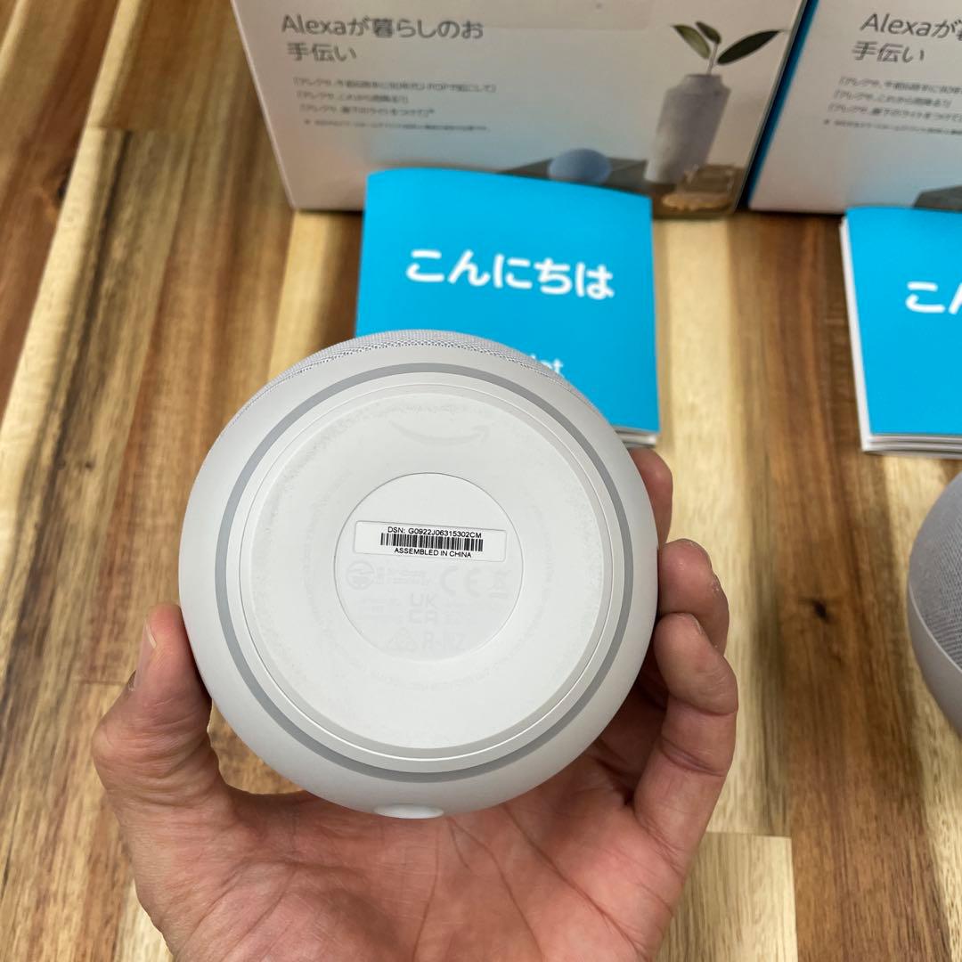 Echo Dot （第５世代）2個セット ホワイト