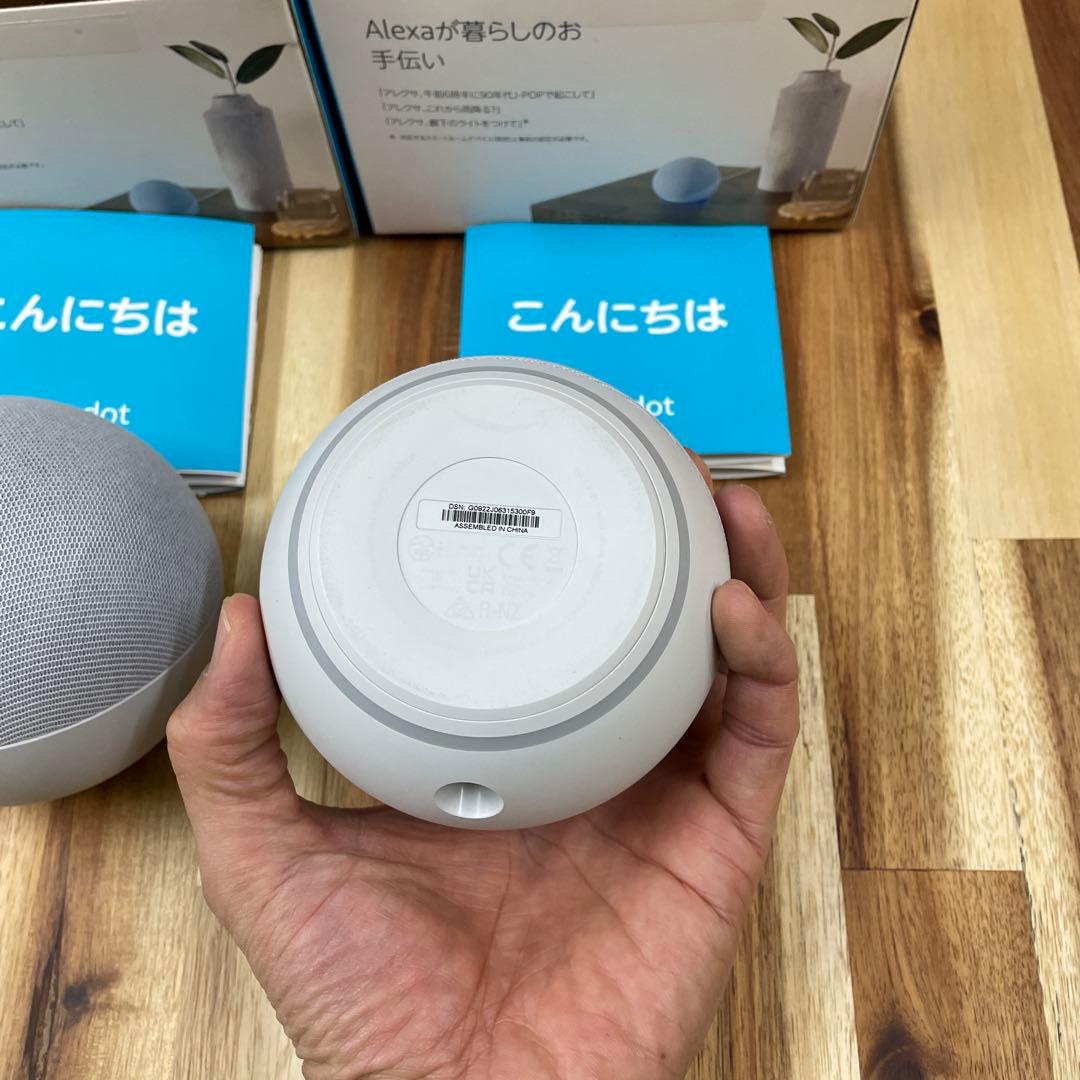 Echo Dot （第５世代）2個セット ホワイト