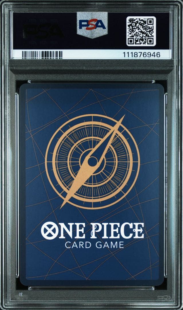 ワンピースカードゲーム　ルフィ　パラレル