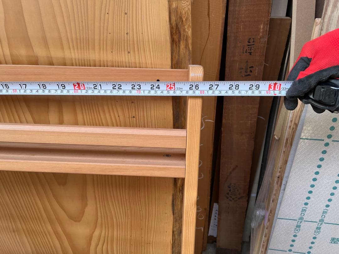 IKEA GAMLEBY ウォールシェルフ 220