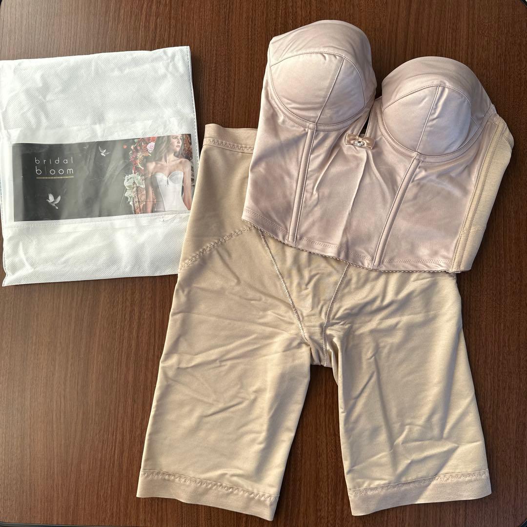 【美品】bloom ブライダルインナー ビスチェC75&ロングガードルセットL