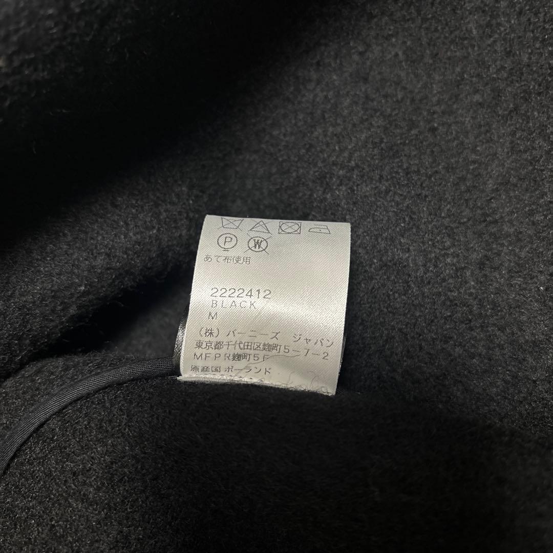 【美品】DRIES VAN NOTEN 24AW ダッフルコート M ブラック