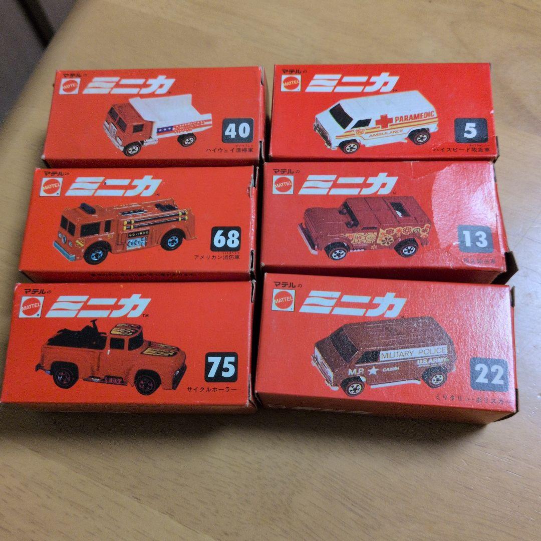 ランランランマテル ミニカ 赤箱 11台セット