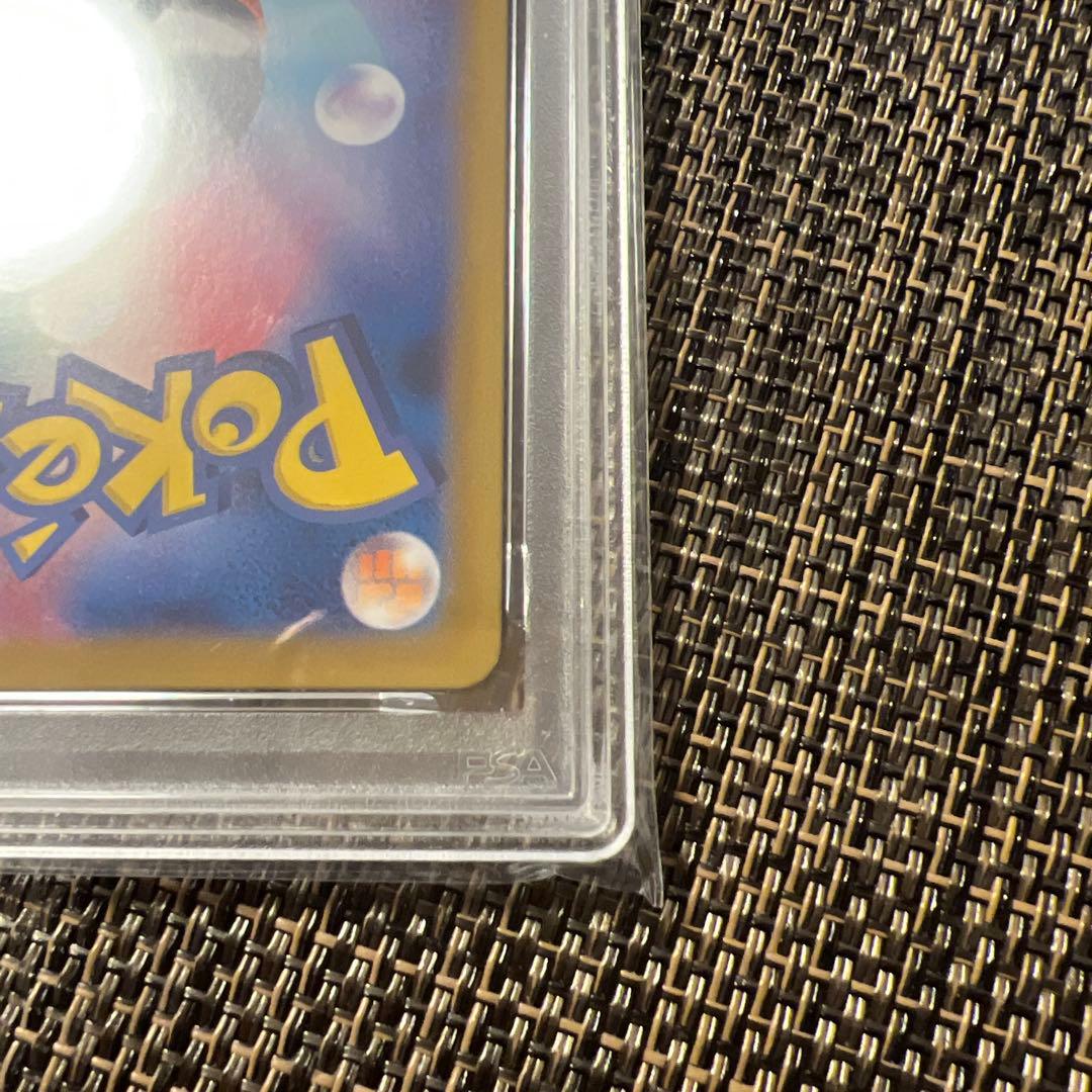 グレイシア⭐️マスターボールミラーPSA10